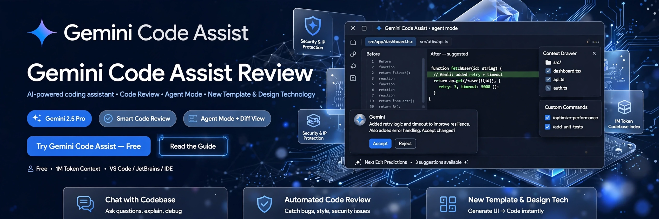 Gemini Code Assist